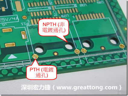 電路板上為何要有孔洞？何謂PTH/NPTH/vias(導(dǎo)通孔)