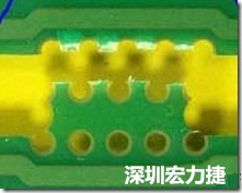 郵票孔設(shè)計(jì)較佳，分板后雖然也有毛邊產(chǎn)生，但大體所有的毛邊都可以平整于成型線以內(nèi)，不致造成組裝的干涉。