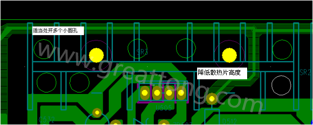 將散熱片減短5MM，合理的開散熱片底下的散熱孔