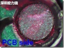 紅墨水染紅測試分析-PCB面，判退，破裂