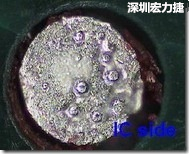 紅墨水染紅測試分析-IC面，判退，