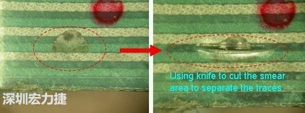 上圖為導(dǎo)電線路印刷沾污，經(jīng)一段時(shí)經(jīng)使用后沾污擴(kuò)散，并造成電子短路，用刀片把沾污的地方割開后，電器特性就恢復(fù)正常。