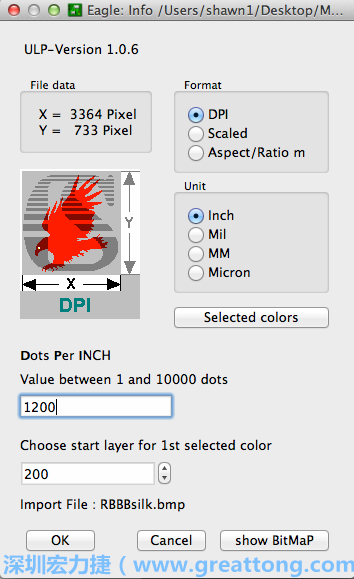 指定你想要匯入的顏色（在此為黑色），選擇格式為DPI并在「每英寸的光點(diǎn)數(shù)（Dots Per Inch）」類別下鍵入1200，使用內(nèi)建設(shè)定的圖層200，雖然你可以匯入點(diǎn)陣圖到任何你想要的圖層，即使是最上層和最下層的銅線端或是遮罩終止層（Stop mask layer）。